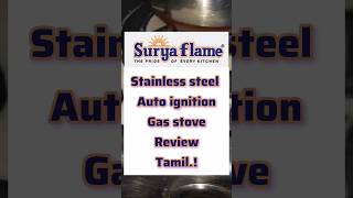 surya flame gas stove review surya flame 2 burner gas stove review tamil [upl. by Charla886]