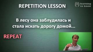 Repetition Lesson Speak Russian Like a Native Speaker [upl. by Ainaznat776]