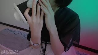 257 Brainear melting MIAOW ASMR 看简介 [upl. by Shakti]