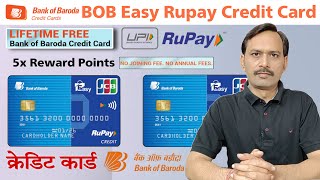 BOB Easy Rupay Credit Card  Bank of Baroda Credit Card  BOB Credit Card  BOB Rupay Credit Card [upl. by Oreves]