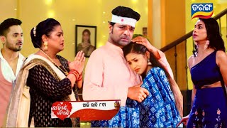 Tori Pain To Pain  Episodic promo 497 review  10th Dec 2024  Odia Serial  TarangTV [upl. by Ellenuahs]