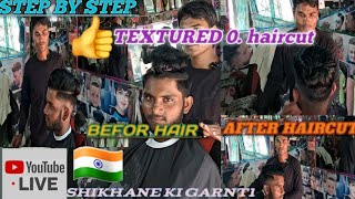 how To fringe textured Mens hair Mens haircut 🇮🇳Indian Amit barber [upl. by Terese880]