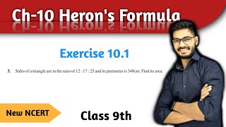 Class 9 Question 5 Ex 101 Herons Formula  Chapter 10 Herons Formula Maths CBSE  New NCERT [upl. by Ulund]