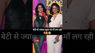 Shweta tiwari and palak tiwari spotted at event 😍 shorts shwetatiwari palaktiwari viral [upl. by Hermes]