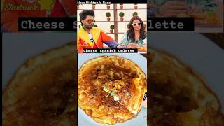 Ranveer Singh or Alia Bhatts Favourite Egg Recipe 👌nayerishtonkirasoi shorts omlet viralvideo [upl. by Frame]