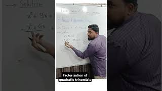 Factorisation of algebraic expressions class 8  Factors of quadratic trinomials  shorts class8 [upl. by Sairu]