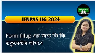 JENPAS UG 2024 FORM FILLUP DOCUMENTSJENPAS UG 2024 PREPARATION STRATEGYJENPAS UG 2024 ONLINE CLASS [upl. by Audette869]