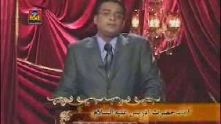 0003Dr Aamer Liaquat Hussain  Qasa ul Anbiya  03 Hazrat Idrees [upl. by Garnes]