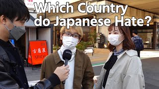 Which Country do Japanese Hate [upl. by Bobbe106]