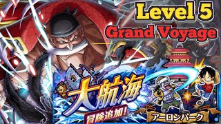 VS Whitebeard vs Level 5 Arlong Luffy Grand Voyage OPTC 白ひげ vs ルフィアーロンパーク 大航海 Lv 5 トレクル [upl. by Breed]