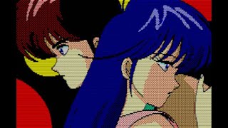 Tribute to Kimagure Orange Road  the 1988 videogame PC88 [upl. by Sands]