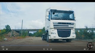 Честный отзыв  тягач DAF XF 105 Сколько зарабатывает фура [upl. by Iz419]