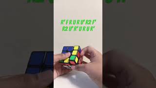 Oll case 55 algorithm cubealgorithms cubing shorts 😊 [upl. by Dirk817]