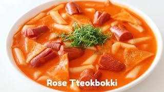 How To Make Korean Rose Tteokbokki  Easy amp Delicious Rice Cake With Creamy Sauce [upl. by Gwennie749]