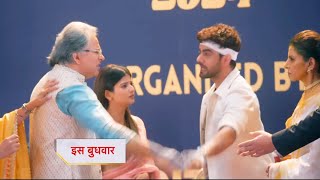 Yeh Rishta Kya Kehlata Hai Today Episode NEW PROMO  16 December 2024 [upl. by Sonny]