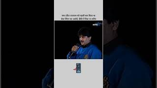 uditnarayan bollywood 90s 80s meenakshisheshadri old [upl. by Ijan]