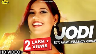 Bittu Khanne Wala ll Miss Surmani  Jodi  New Punjabi Song 2023 Anand Music [upl. by Alletneuq85]