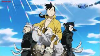 full alchemist brotherhood ending 2 [upl. by Ynnej]