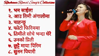 Rachana Rimal Songs Collection  Best Of Rachana Rimal [upl. by Spragens510]