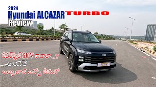 Hyundai Alcazar 2024 Review I Variants I Mileage I Prices I Detailed Review [upl. by Ahsieki]