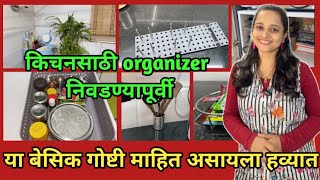 Kitchen Organization IdeasHouse OrganizationBeing HomemakerKitchen Tips amp TricksOrganization [upl. by Leakcim]