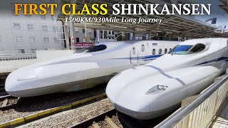 LONGEST Oneway Shinkansen Route from Tokyo in FIRST CLASS  Tokyo  Kyushu [upl. by Sirap]