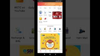 trainticketbookingupdate onlinebookingchange 60days sheduledjourney irctc 120days [upl. by Citarella]