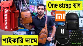 Anti theftWaterproofOne strap 🔥Backpack কিনুন  backpack price in bd 2021  best quality backpack [upl. by Etterrag564]