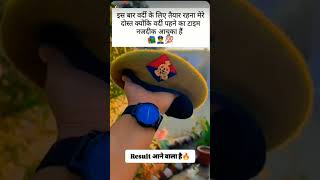 Vardi ka junoon Up police 👮‍♀️🔥🎯 uppolice policeconstable shortvideo viralvideo trendingvideo [upl. by Hpesojnhoj]