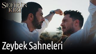 Sefirin Kızı  Zeybek Sahneleri [upl. by Suiramaj]