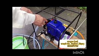 ASPEE JONATHAN UNIMOBILE SPRAYER 2 amp 4 stroke Contact BHARDWAJ TRADERS BEGUSARAI 9835071796 [upl. by Iatnahs]