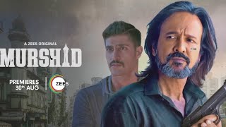 Murshid hindi dubbed movie ll new hindi dubbed movie [upl. by Ulphiah]