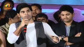 Am expecting 1 crore remuneration for this film  Allu Sirish  Kotha Janta Audio Launch [upl. by Blader33]