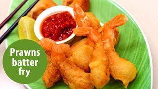 Prawns batter fry [upl. by Anillek]