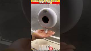 face clean gadget New Viral Gedgets Smart AppliancesKitchen UtensilsHome Inventions  ytshorts [upl. by Dorren]