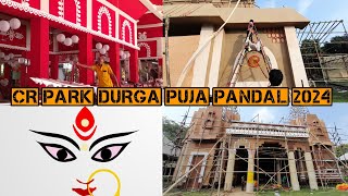 01 October 2024 Durga Puja Pandal Latest Update From CR Park Delhi  Ankesh Kumar [upl. by Milore]