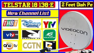 telstar 138 East 2 feet dish ku band chhoti chhatri mein Telstar kaise set Karen DD free dish [upl. by Ainez470]