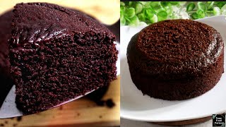 How to Make German Chocolate Cake Frosting  Frosting Recipe  Allrecipescom [upl. by Akimaj804]