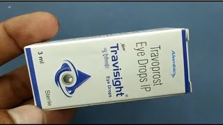 New Travisight Eye Drops  Travoprost Eye Drops Ip  New Travisight Eye Drops Uses Side effects Dose [upl. by Urdna]