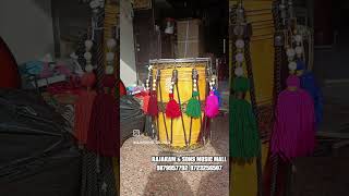 KUTCHI DHOL [upl. by Nurat]