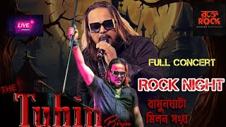 Rock Concert  Live  Full Show  Tuhin Birju  Rupam Islam special [upl. by Christmann87]