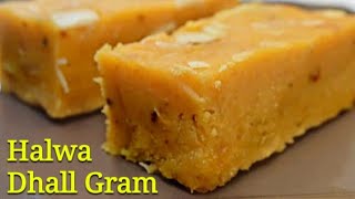 Mauritian Cuisine Chana Dal Halwa Recipe  Halwa Dhal Gram [upl. by Petta193]