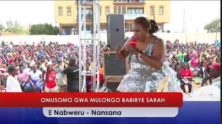 OMUSOMO GWA MULONGO BABIRYE SARAH [upl. by Dulcia]