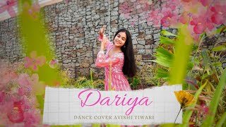 Dariya danceClassicalSiddharth Malhotrakatrina kaifAshitang Sahu Official [upl. by Delmore]