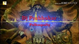 Venkata Ramana thandri venkata Ramana Dj song mix by Dj Prabhakar polkampally 9398243493 [upl. by Dorkas]