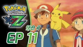 Pokémon XYZ Episode 11 in Hindi  A Windswept Encounter  Pokemon Season 19 Episode 11 in Hindi [upl. by Adriane]