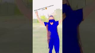 Log Mujhe Hair Style Se Pahchan Lete Haintrend shortSulekha Ratan official Dance [upl. by Aicinod]