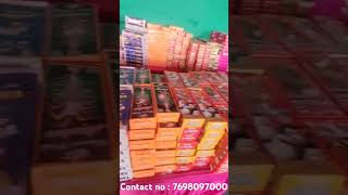 Shree UMIYA FATAKADA MART Radhanpur Road Mehsana Sivakasi na prakhyat Fatakada viral shorts [upl. by Chaker418]