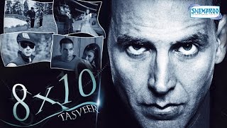 8 X 10 Tasveer 2009HD  Akshay Kumar  Ayesha Takia  Hindi Full Movie With Eng Subtitles [upl. by Yecad]