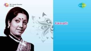 Kalavathi  Gaana Naatya Rasadhaare song [upl. by Brent]